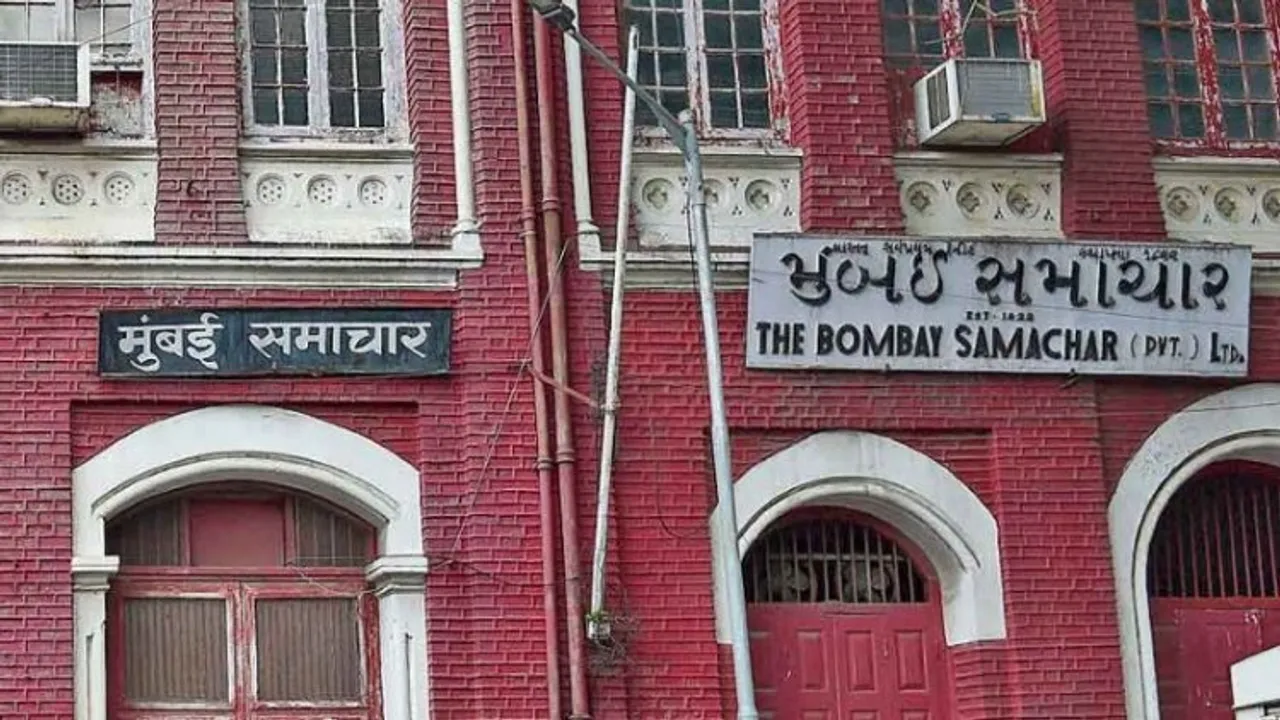 India's oldest running newspaper The Bombay Samachar (File photo)