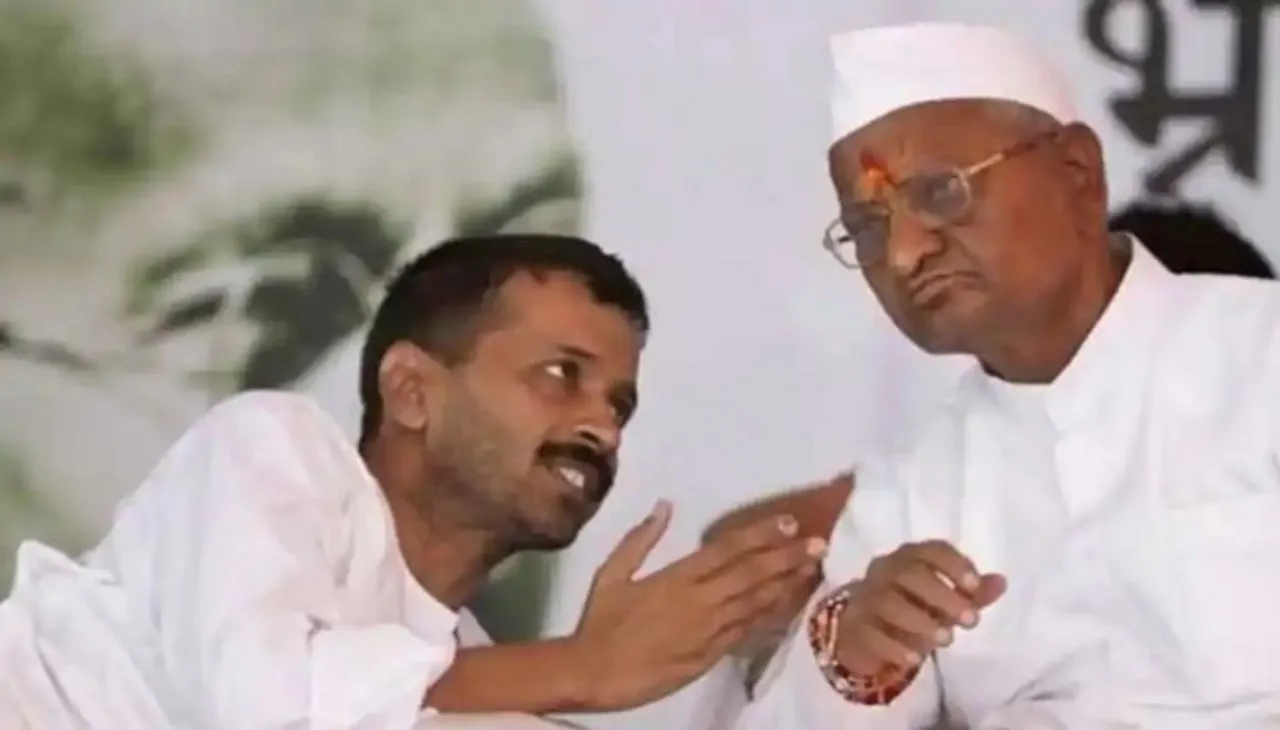 Anna Hazare with Arvind Kejriwal during India Against Corruption movement (File photo)