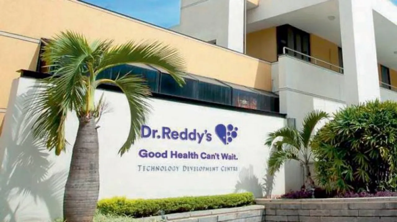 Dr Reddy's development center 