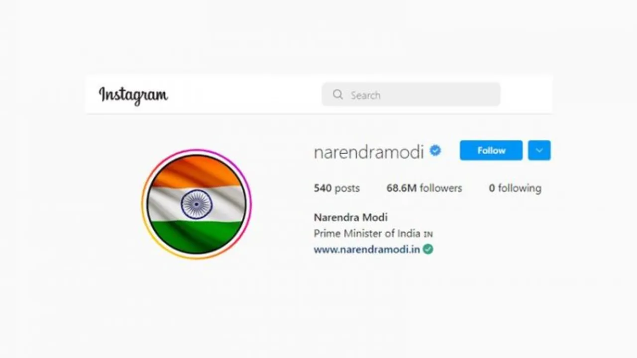 Prime Minister Narendra Modi changes his Profile Picture in his Instagram profile to Indian Flag