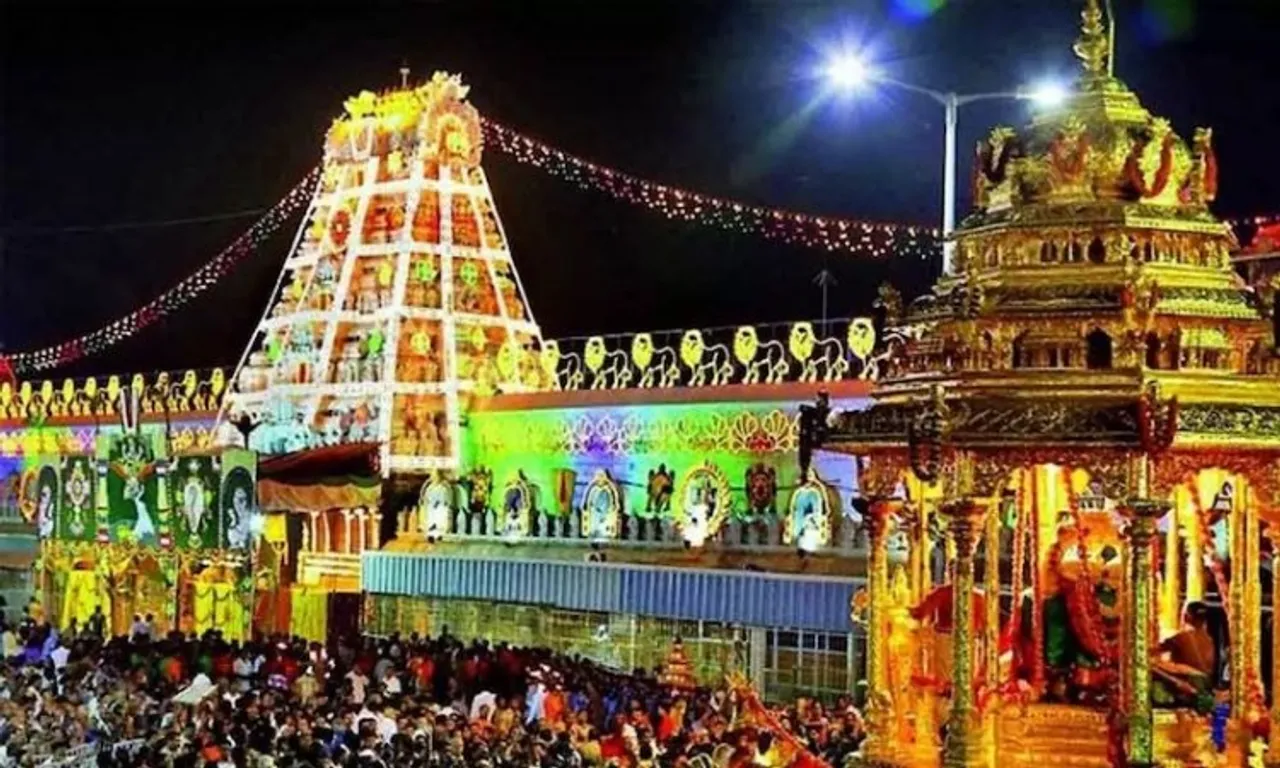 'Brahmotsavam' of Lord Venkateswara to begin on Sept 27