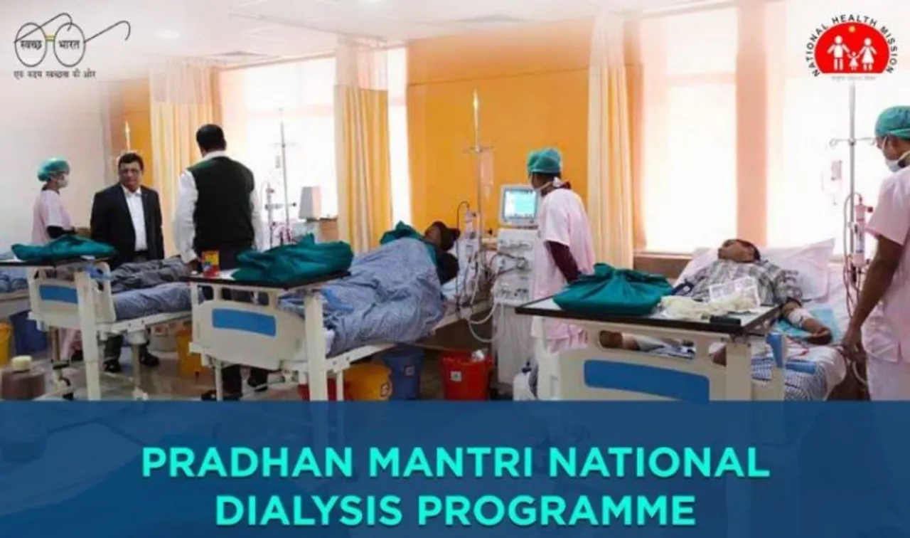 Centre asks states to implement haemodialysis programme in all districts