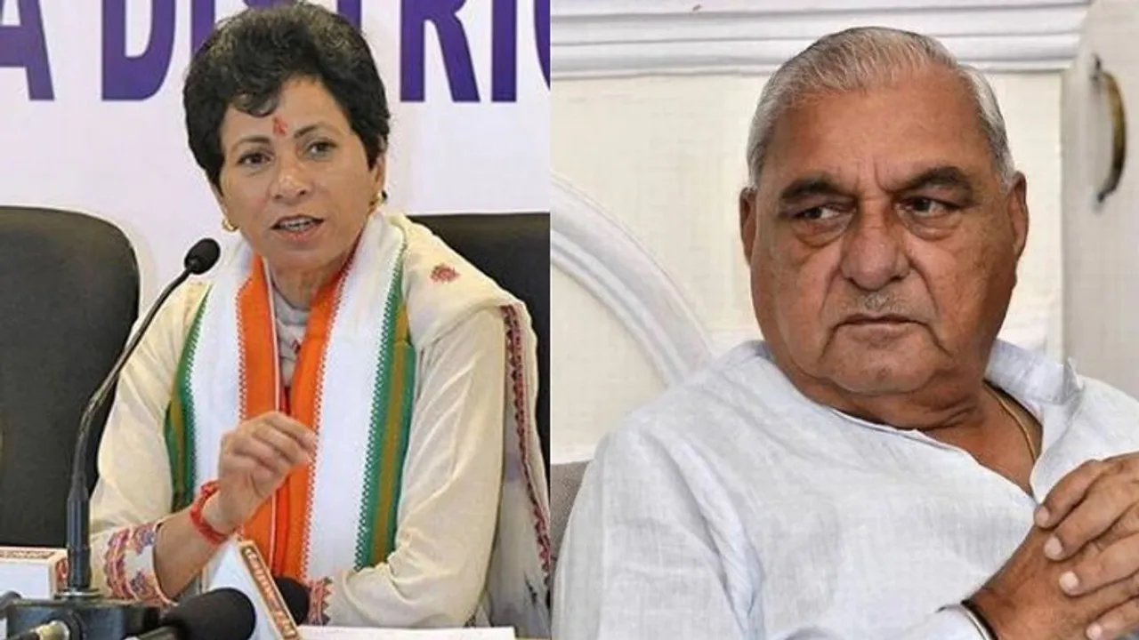 Kumari Selja (Left); Bhupinder Singh Hooda (Right)