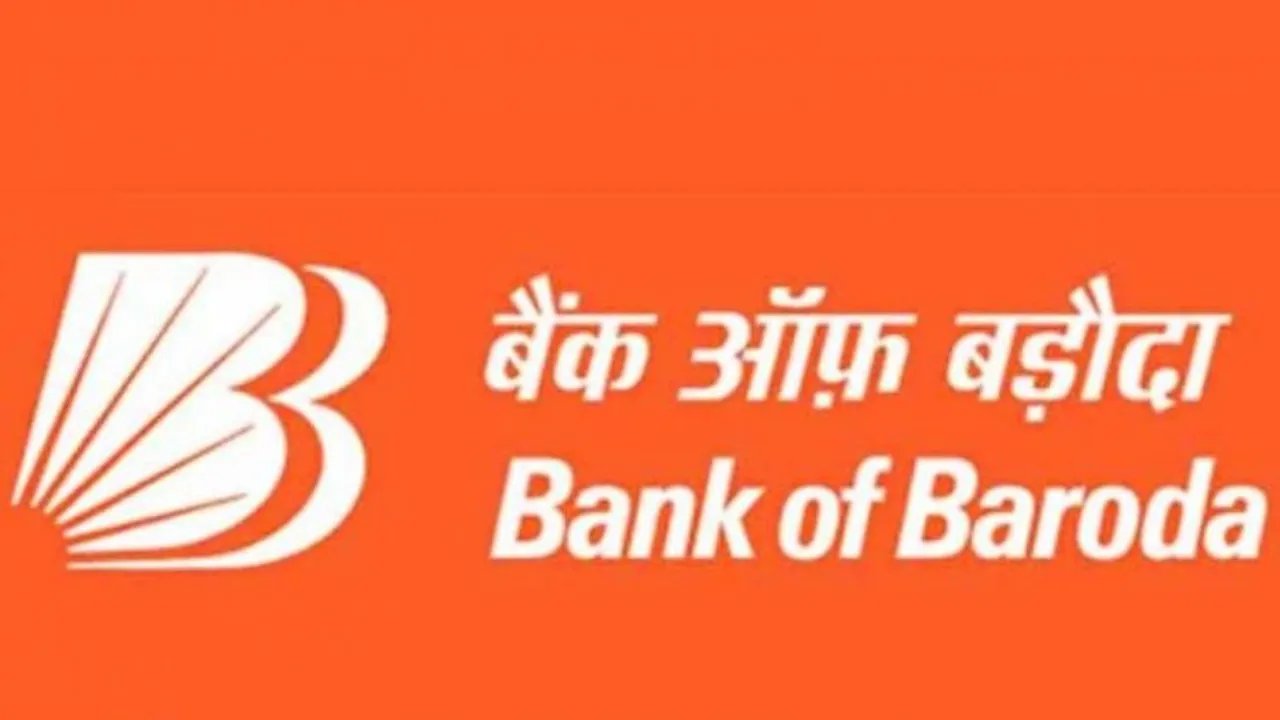 Bank of Baroda raises interest rates on deposits below Rs 2 crore