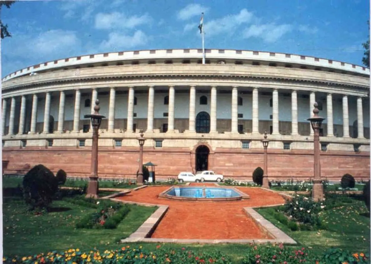 Parliament (File photo)