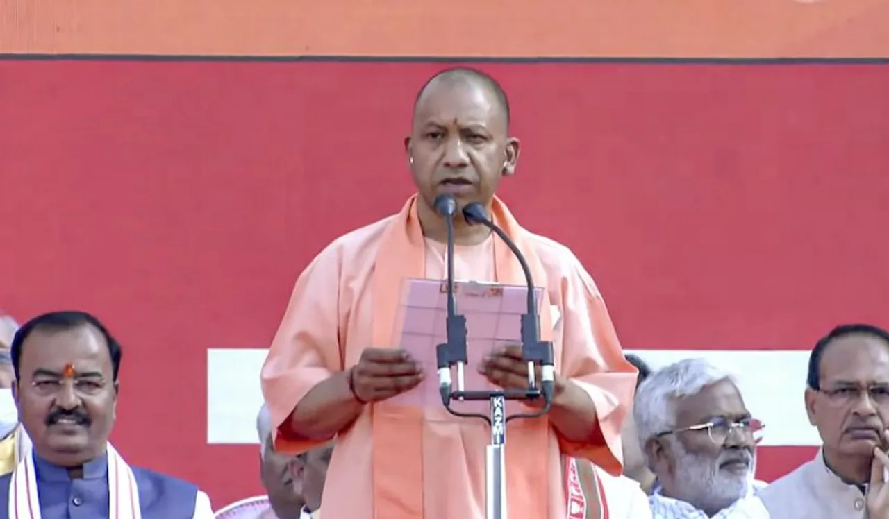 Yogi Adityanath taking oath as UP CM for the second term