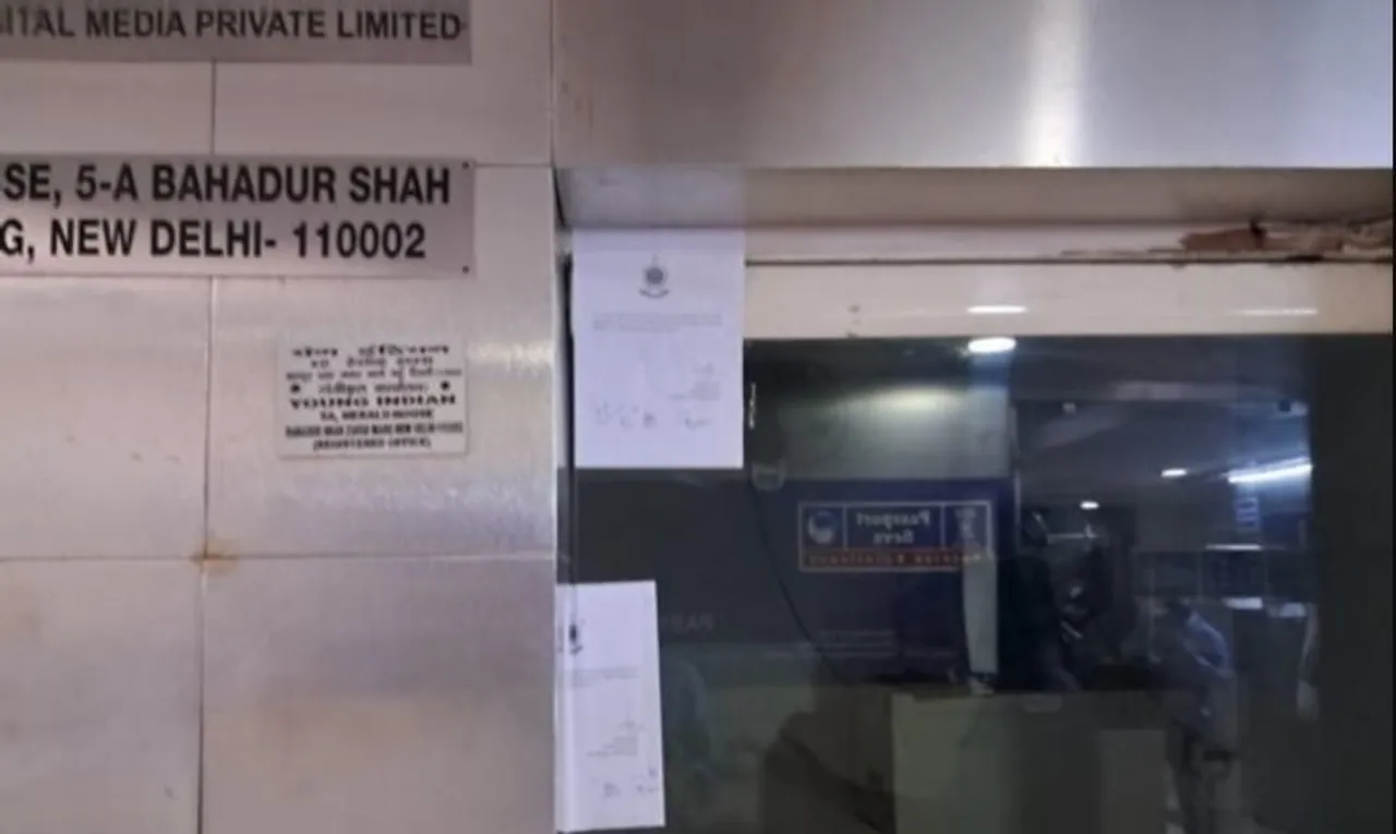 Sealed Young Indian office