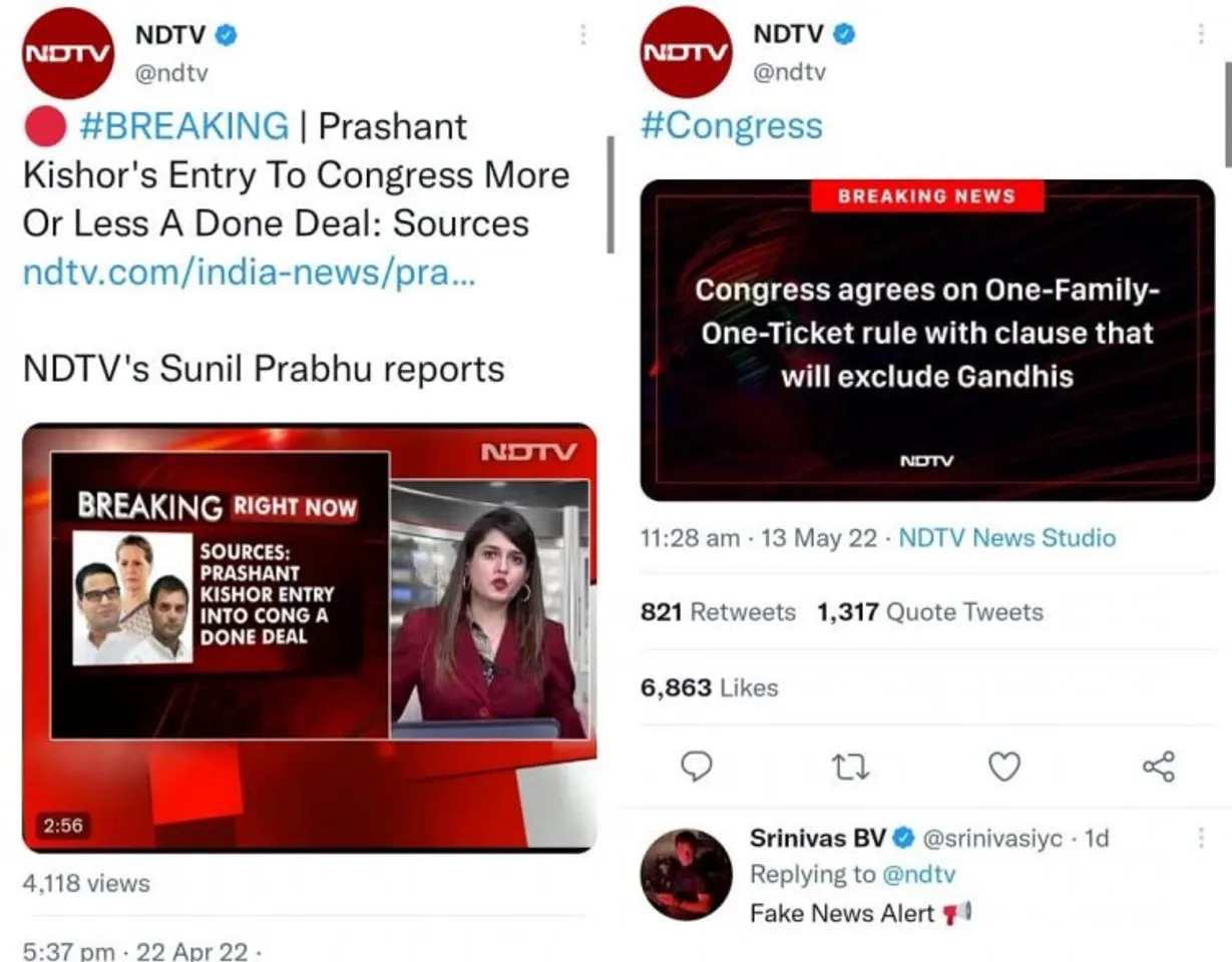 What's wrong with NDTV sources?