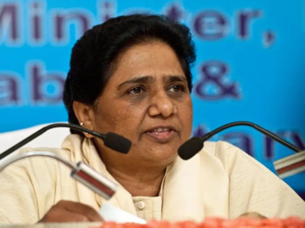 BSP supremo Mayawati (File photo)
