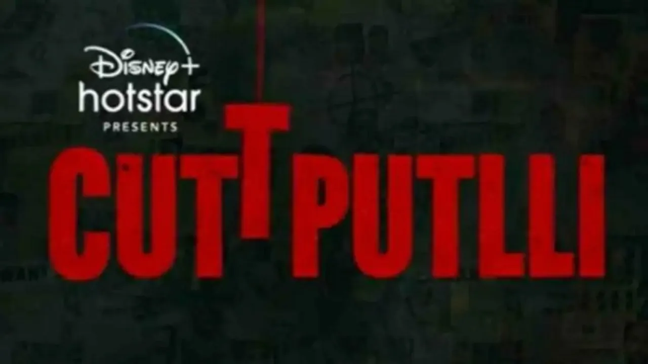 Akshay Kumar-led 'Cuttputlli' sets September 2 premiere on Disney+ Hotstar