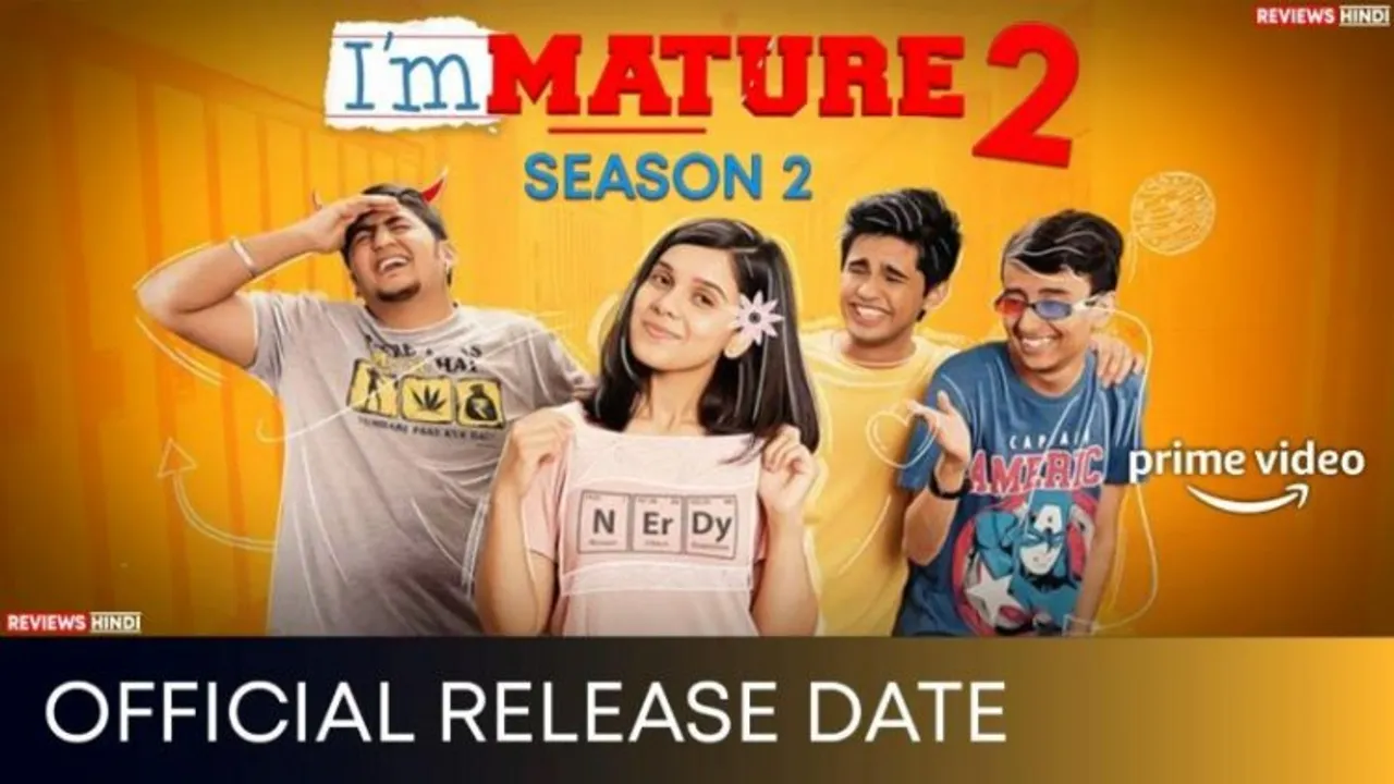 Immature season 2 poster