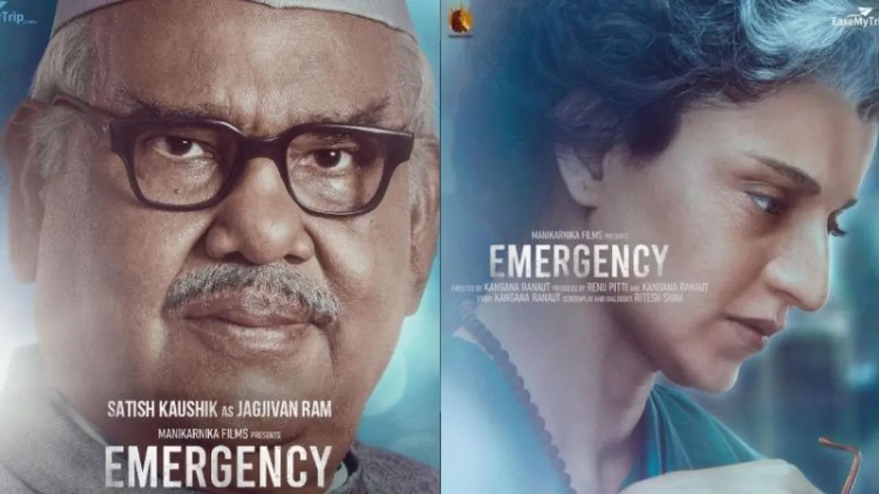 Satish Kaushik playing as Jagjivan Ram in Emergency