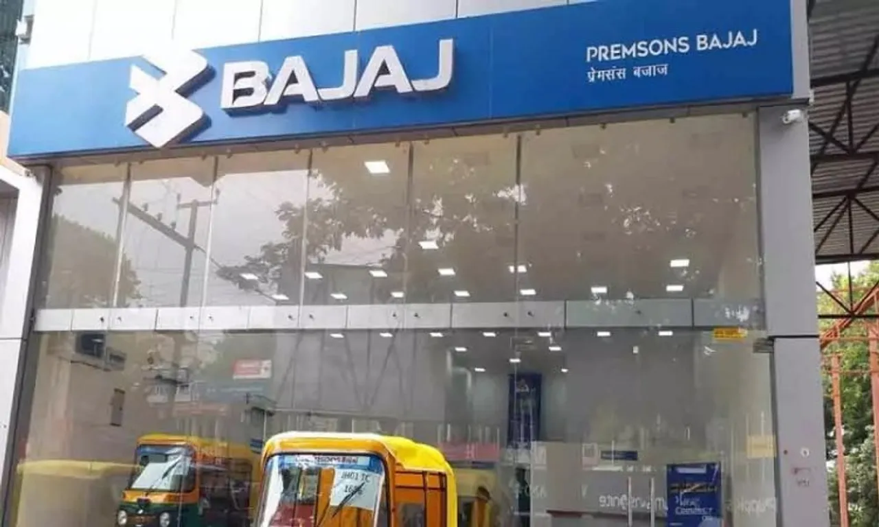 Bajaj Auto retail store