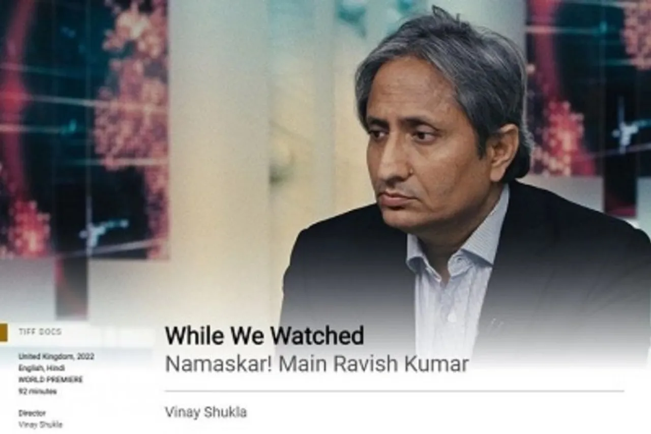 Poster of Vinay Shukla's documentary