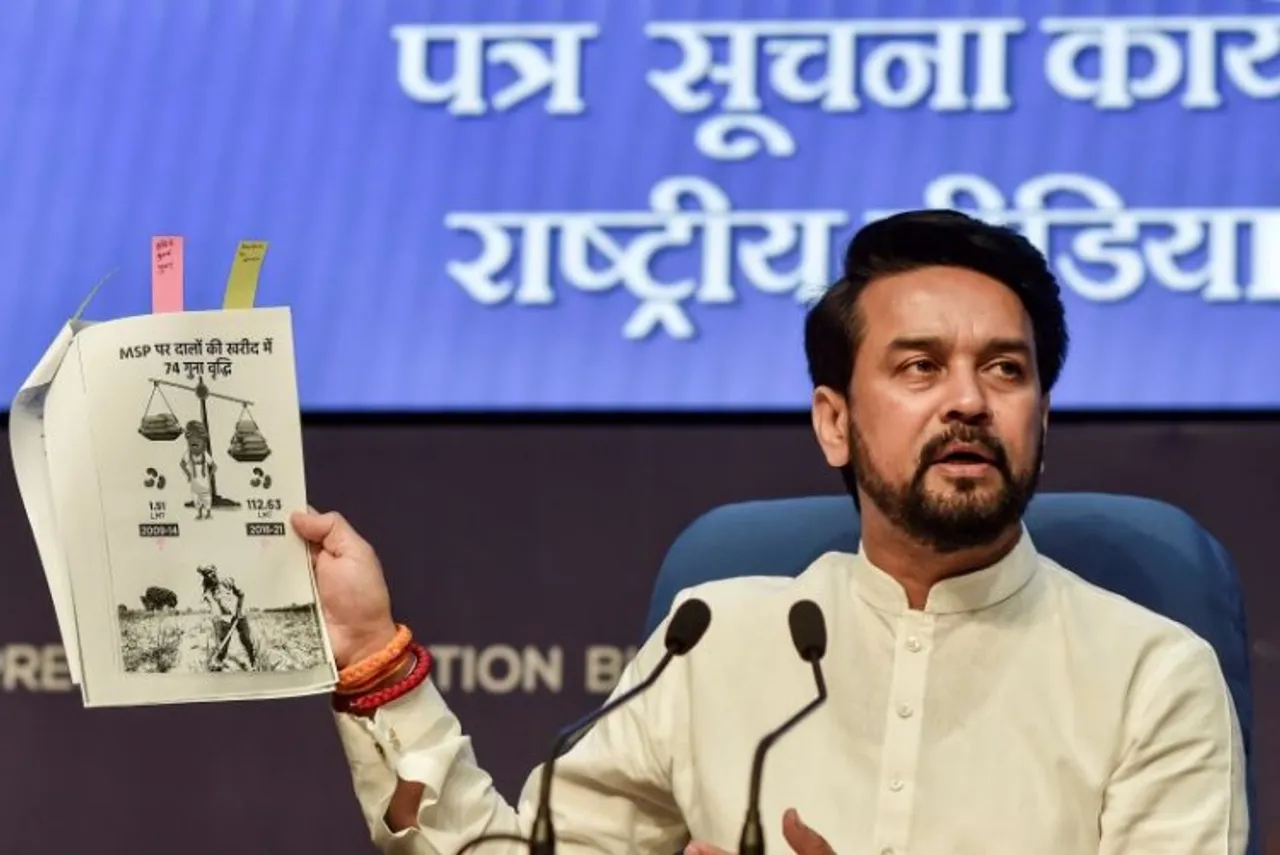 Information and Broadcasting Minister Anurag Thakur announcing MSP rates