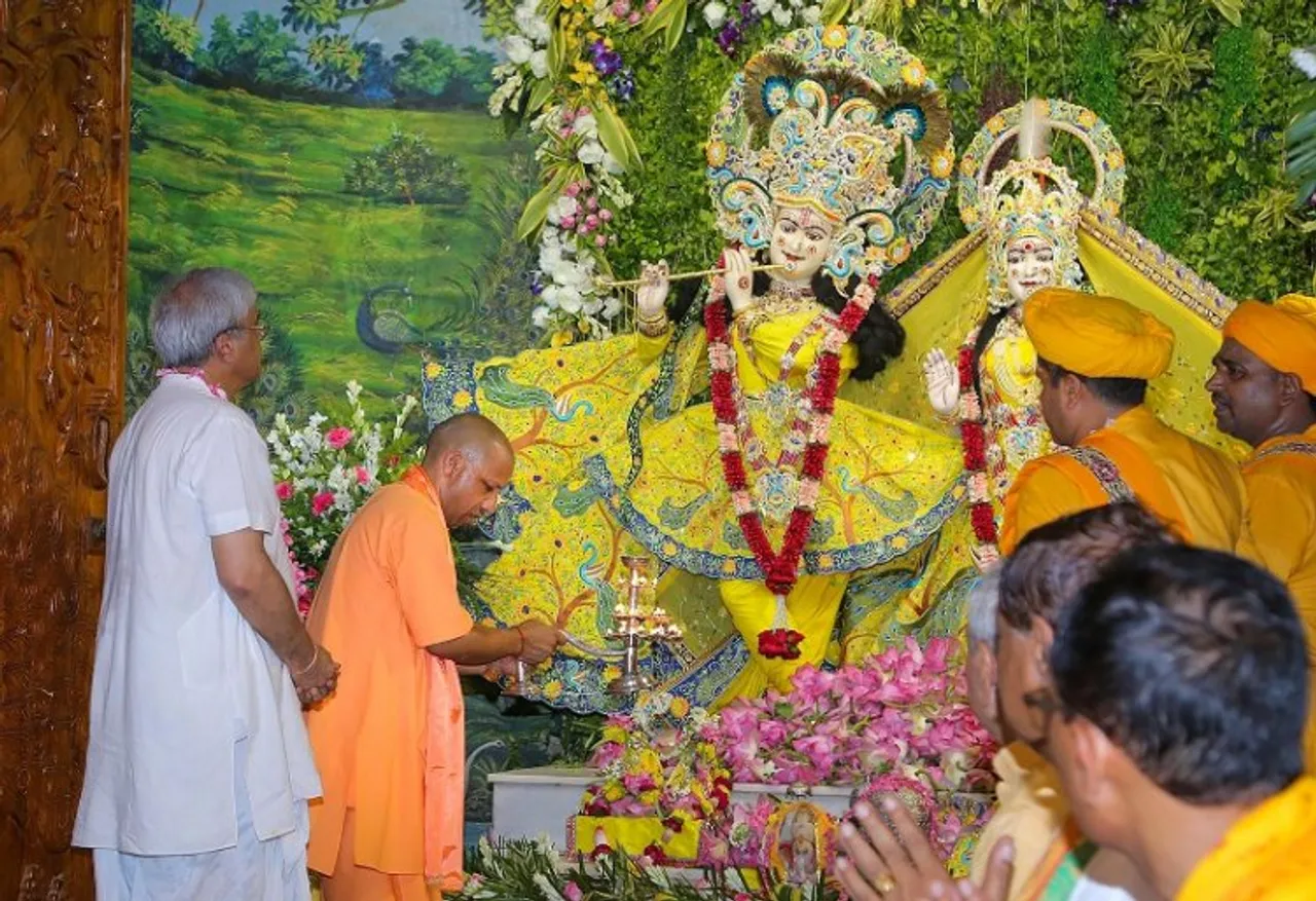Uttar Pradesh Chief Minister Yogi Aditynath performs rituals at Krishna Janambhoomi temple during Janamshtami festival, in Mathura