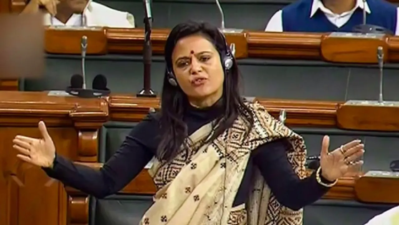 Mahua Moitra during her debut speech in Lok Sabha (File photo)