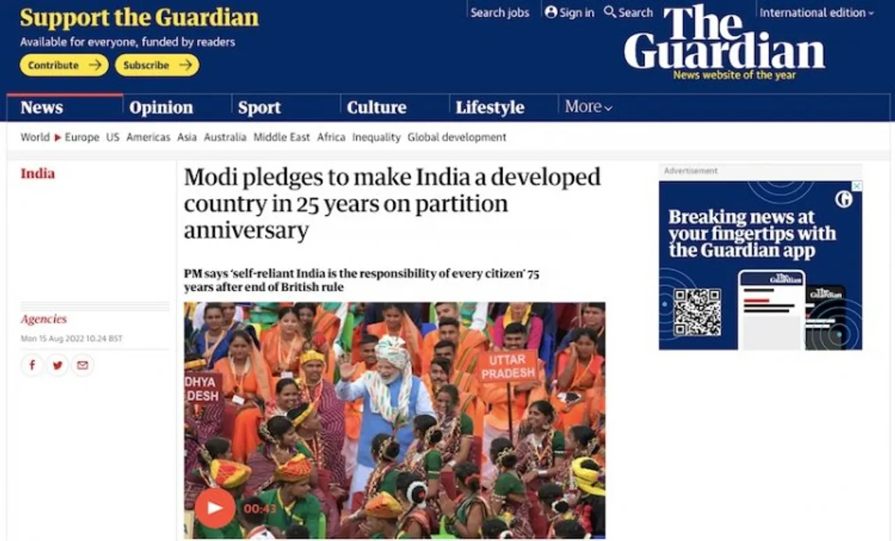 Partition anniversary? 'The Guardian', you must be joking!