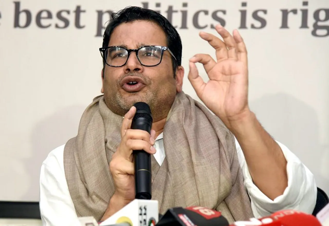 Prashant Kishor announces '3000 km' Bihar Padyatra from October 2