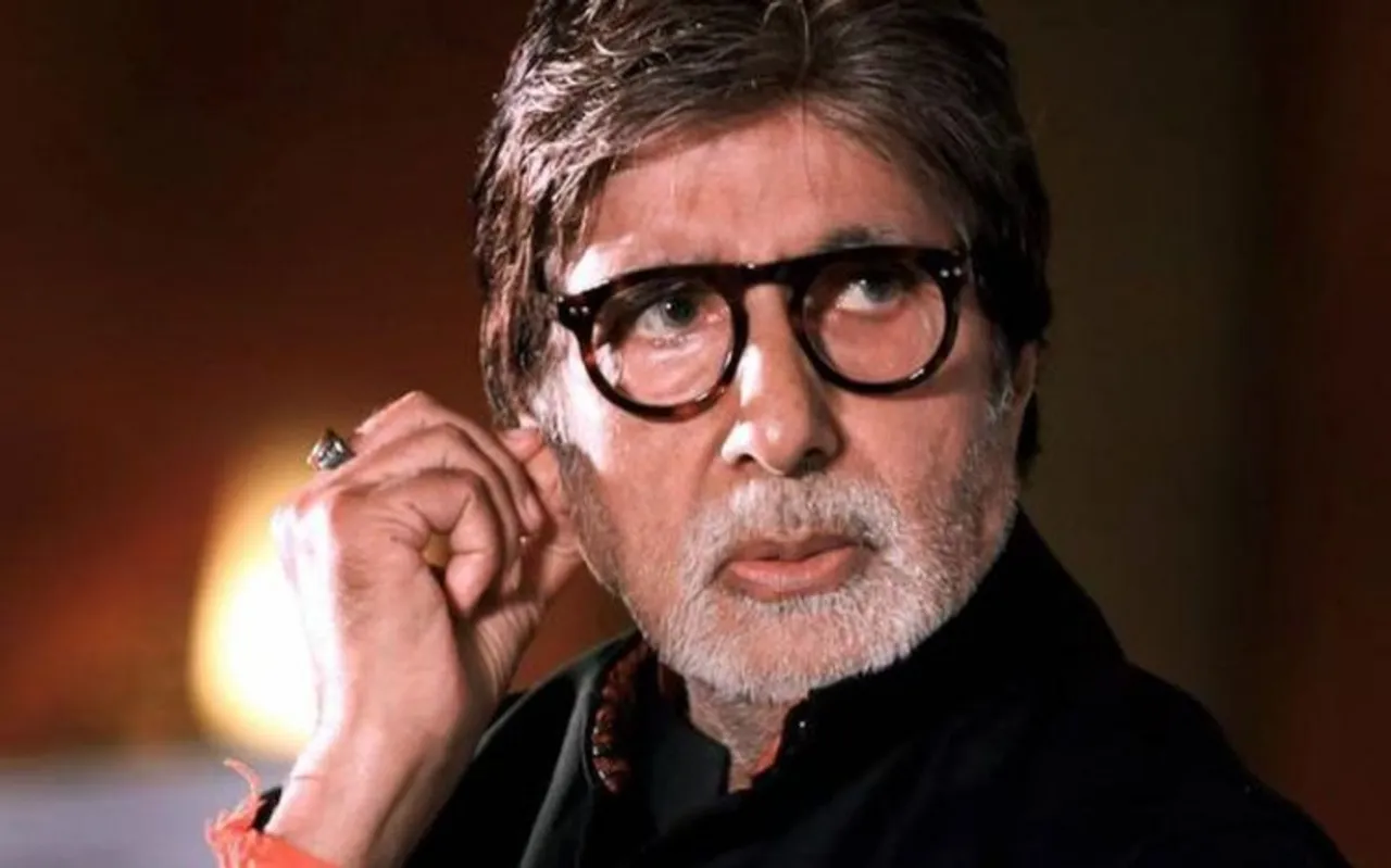 Amitabh Bachchan (File photo)