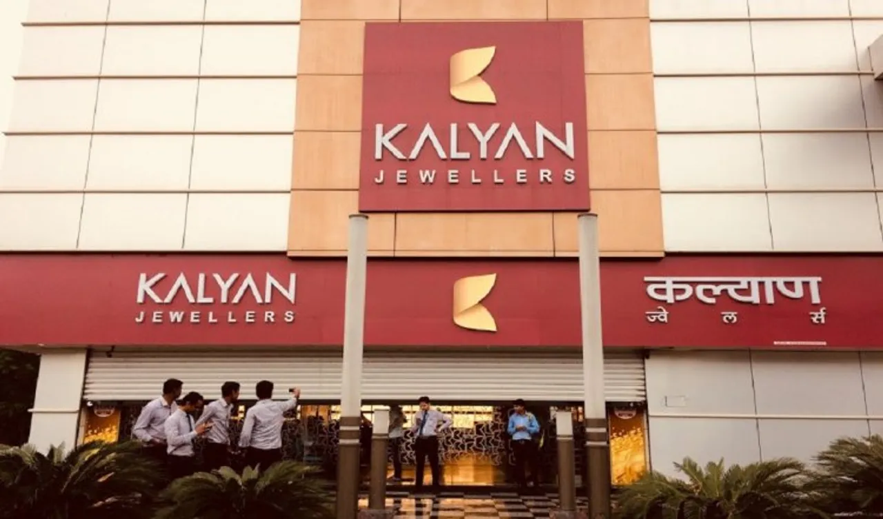 Kalyan Jeweller retail showroom