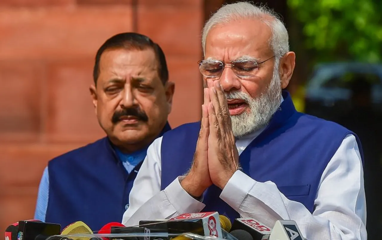 Monsoon session of Parliament begins