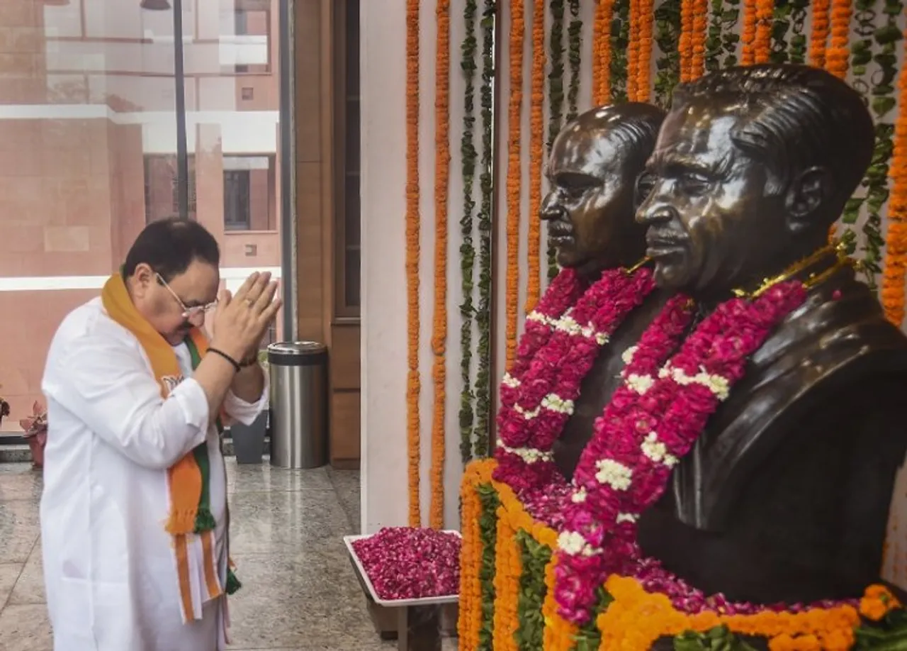 BJP President JP Nadda paying tributes to Dr. Syama Prasad Mookerjee