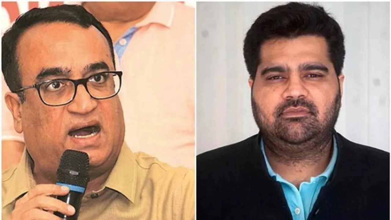 (Left) Ajay Maken and Kartikeya Sharma (Right)