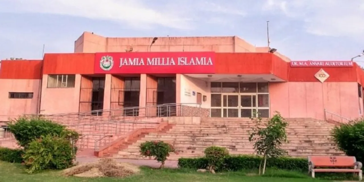 Jamia plans to offer dual degrees, online learning, FYUP from next session