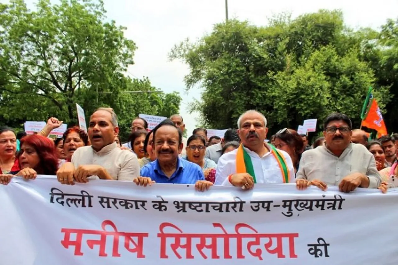 Delhi BJP leaders protest against Delhi Excise policy and demands Manish Sisodia's removal