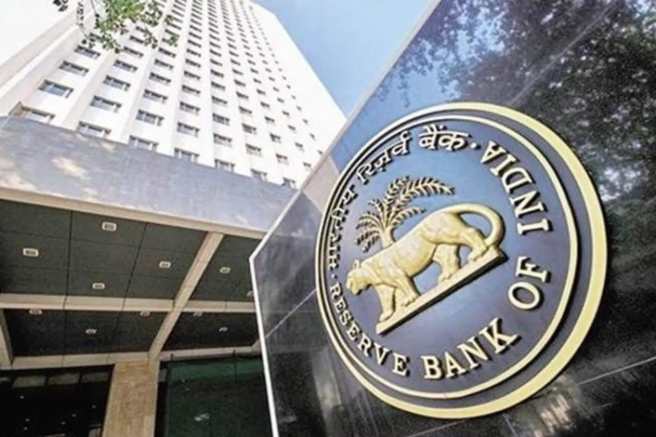 Reserve Bank of India ( File Photo)