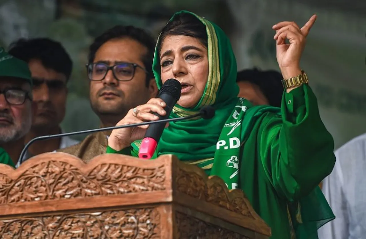 Peoples Democratic Party (PDP) President Mehbooba Mufti addresses the partys 23rd Foundation Day function, in Srinagar