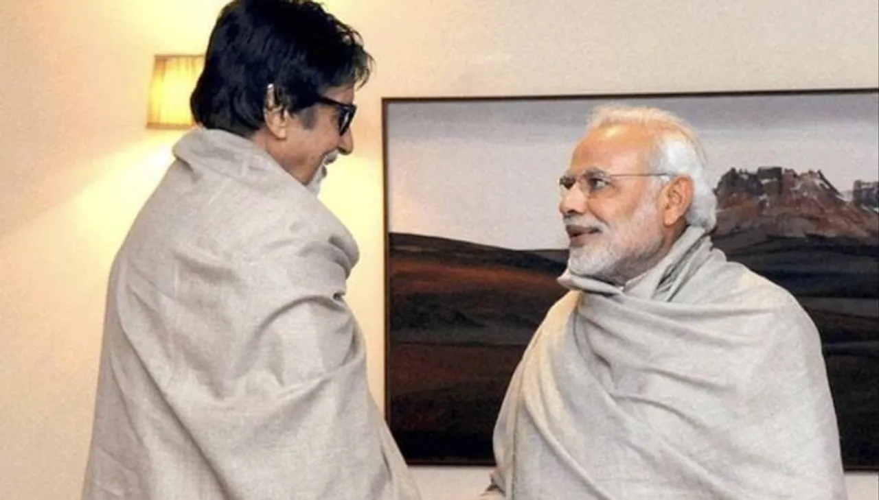 Amitab Bachchan with PM Modi (File photo)