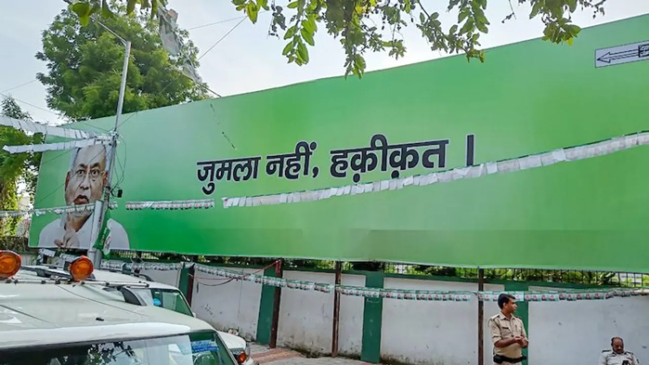 Nitish Kumar's billboard outside JD(U) office