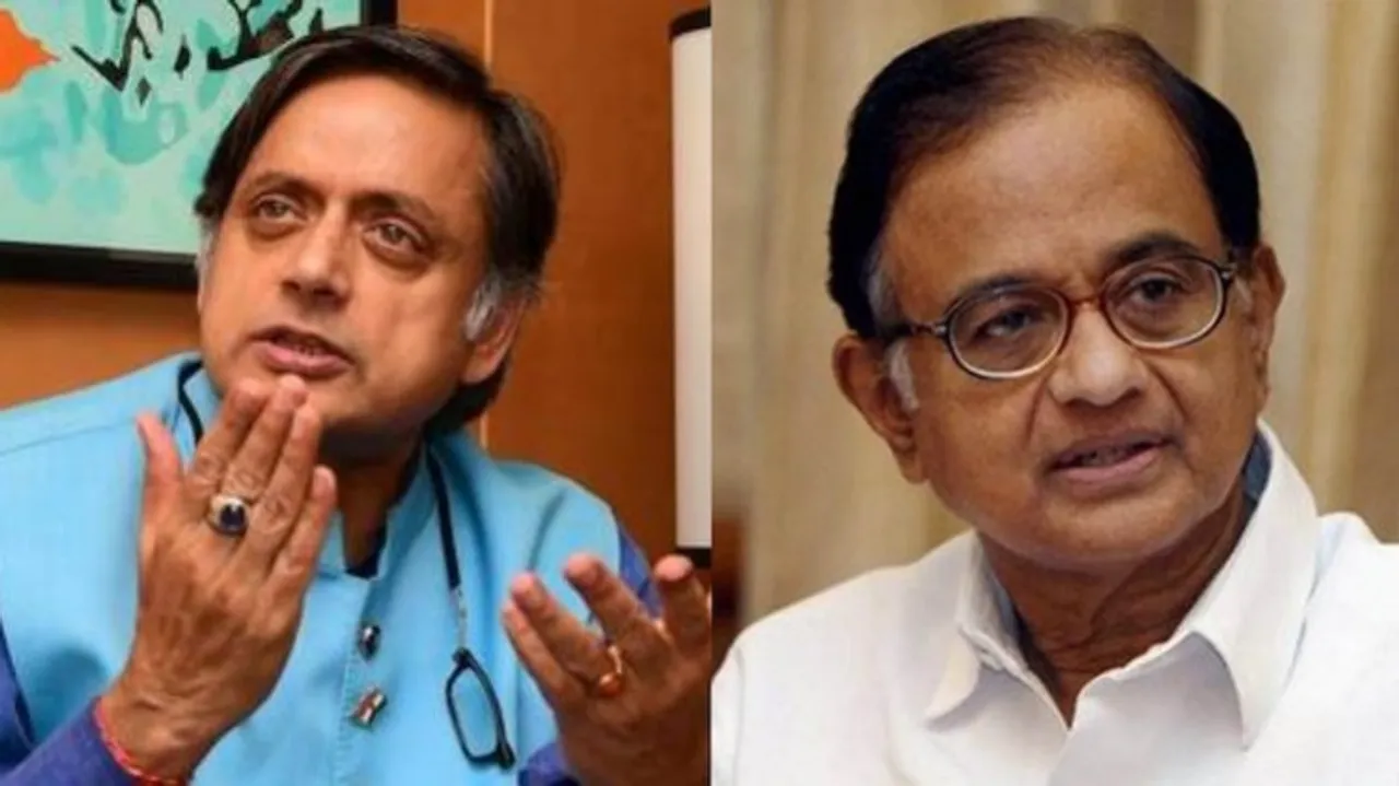 Shashi Tharoor and P Chidambaram (File photo)