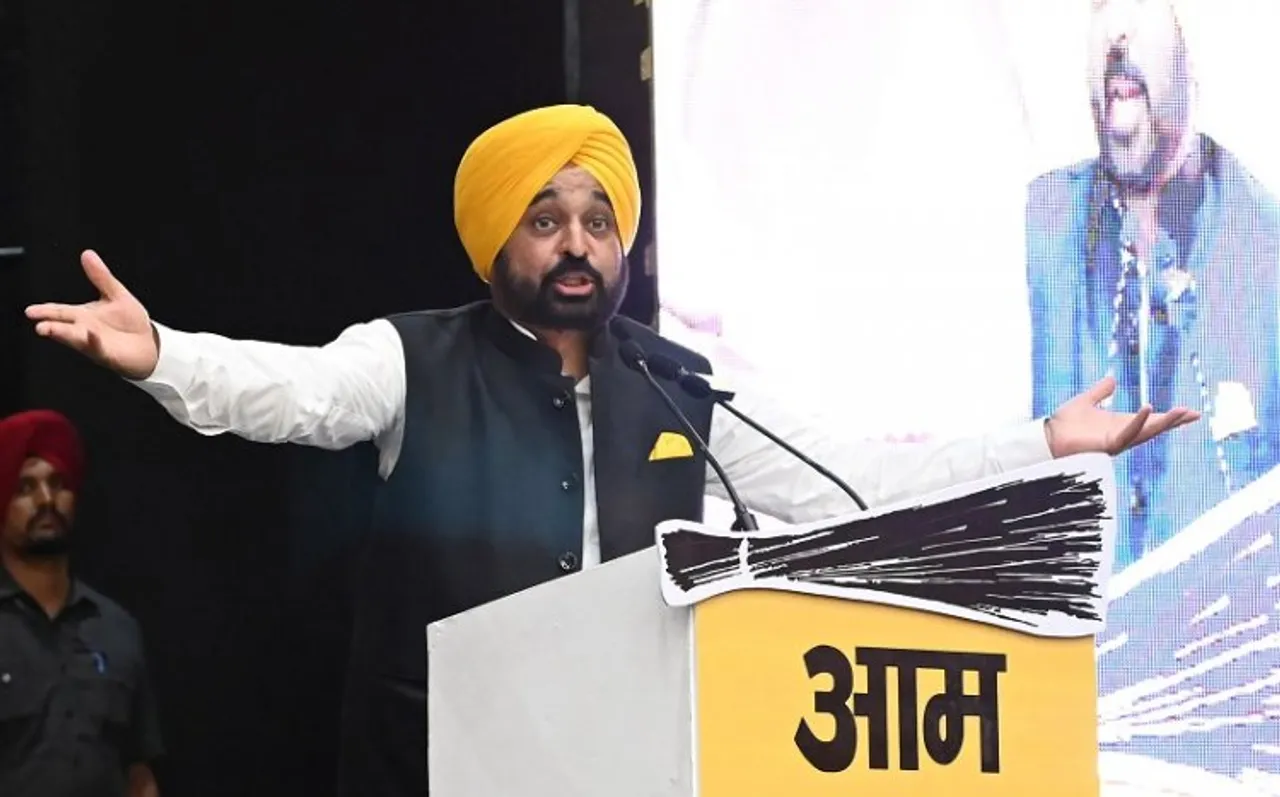 Punjab CM Bhagwant Mann assures support to Army recruitment drives; after letter citing lack of support from local authorities surfaces