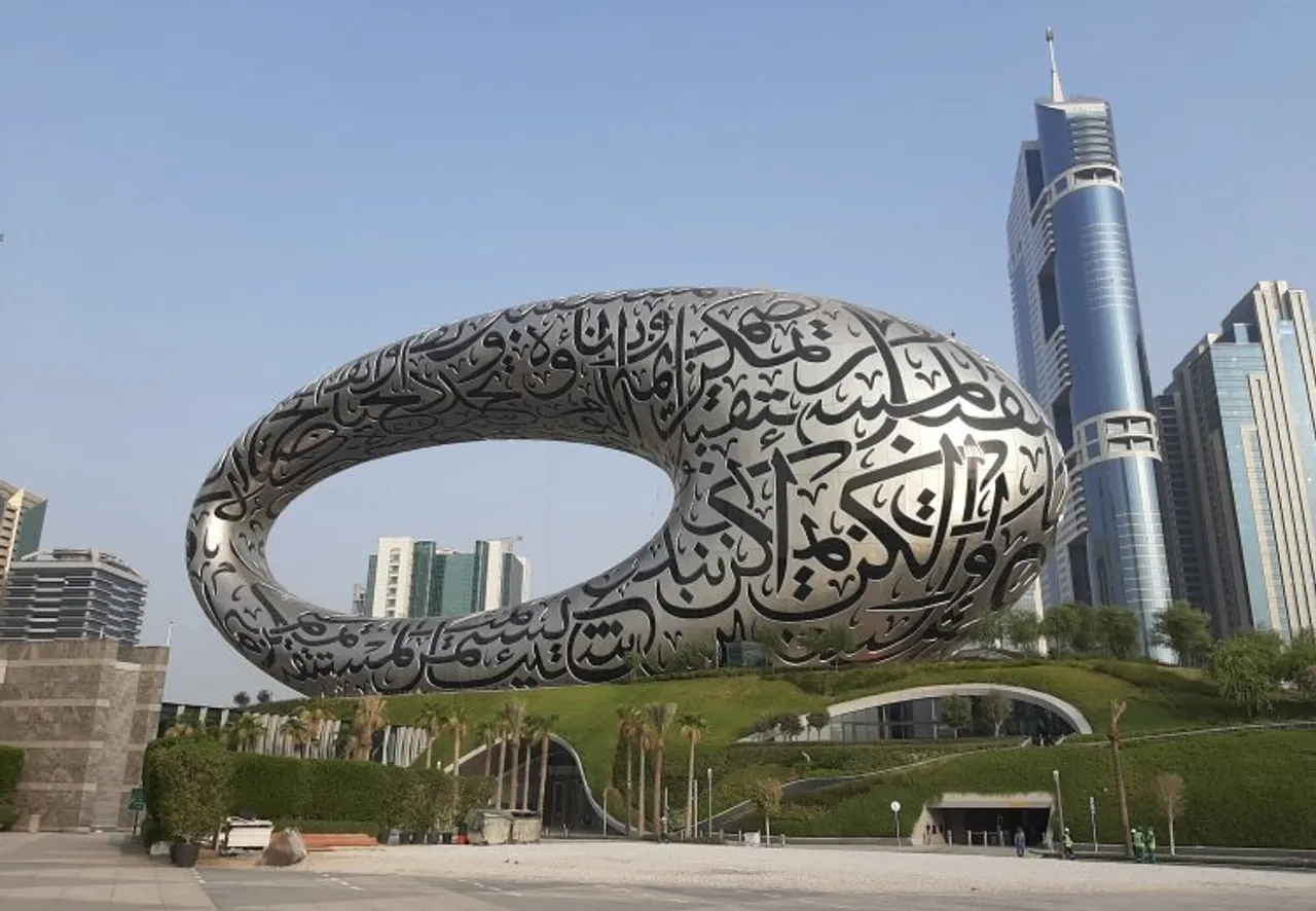 Museum of the Future: 'Most beautiful building in the world' opens in Dubai