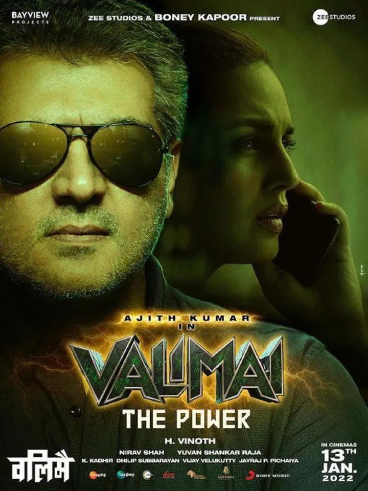 Ajith Kumar and Huma Qureshi-starrer 'Valimai'