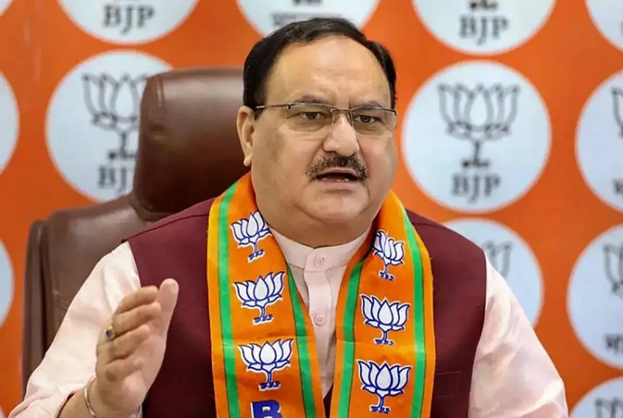 BJP President JP Nadda (File photo)