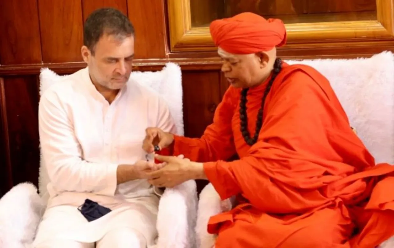 Rahul Gandhi with Lingayat Seer