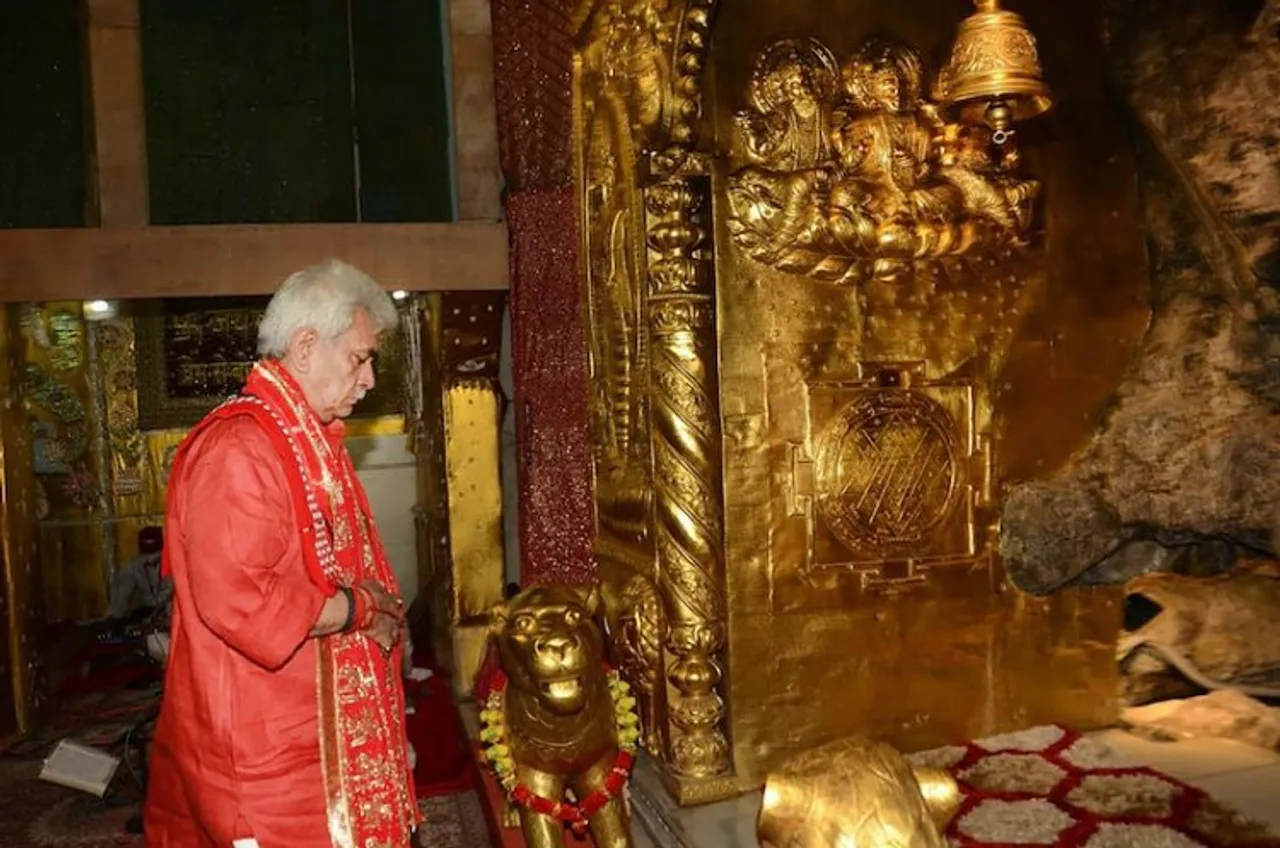 Manoj Sinha at Mata Vaishno Devi shrine