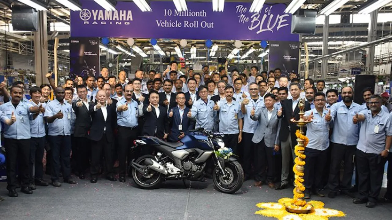 Yamaha Motor retail outlet (File photo)