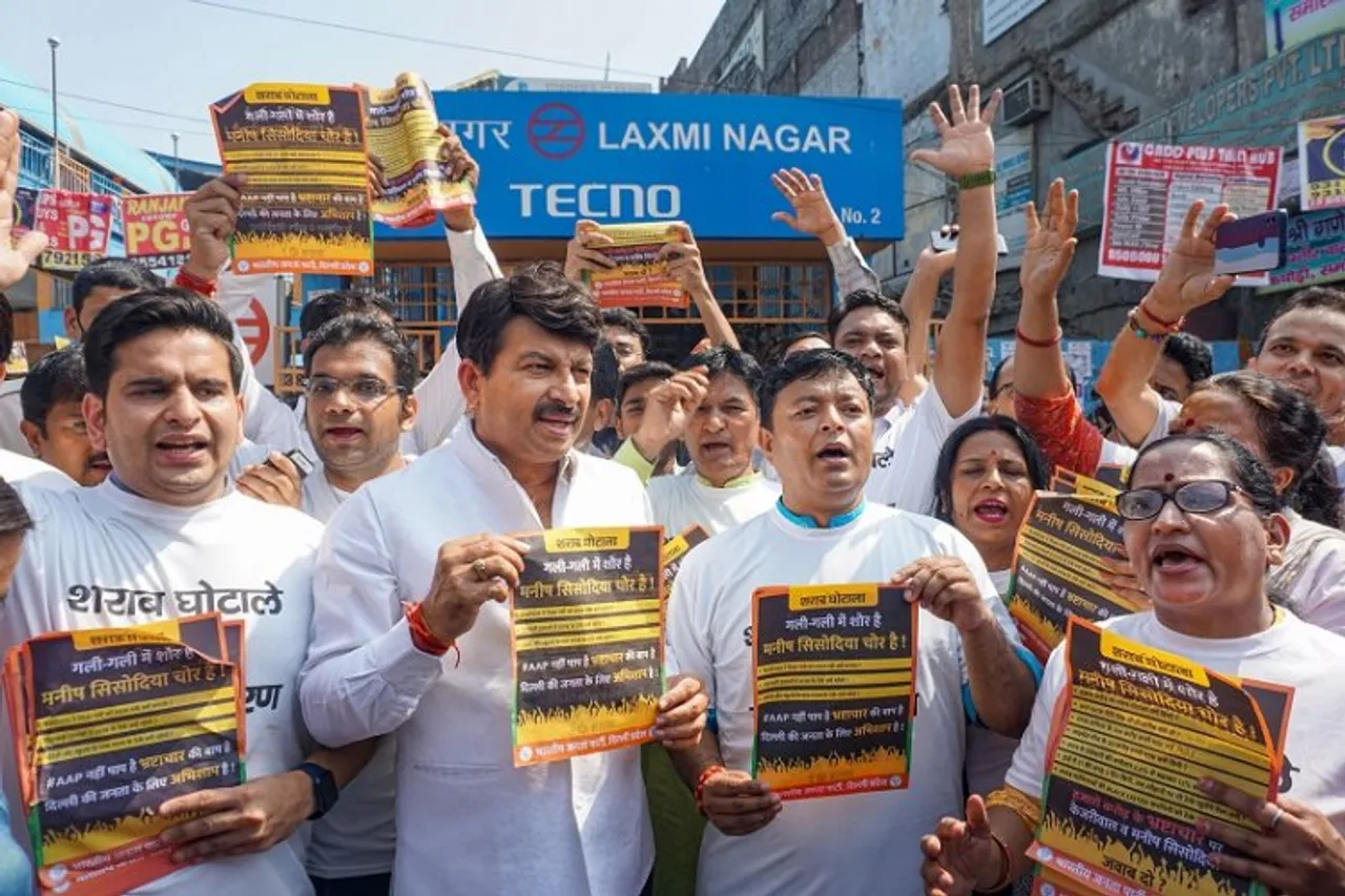 Manoj Tiwari leading protest