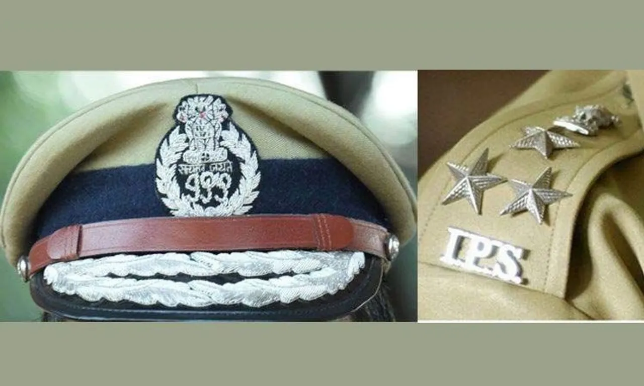 Parallel rules governing the apex pay scales of IPS officers