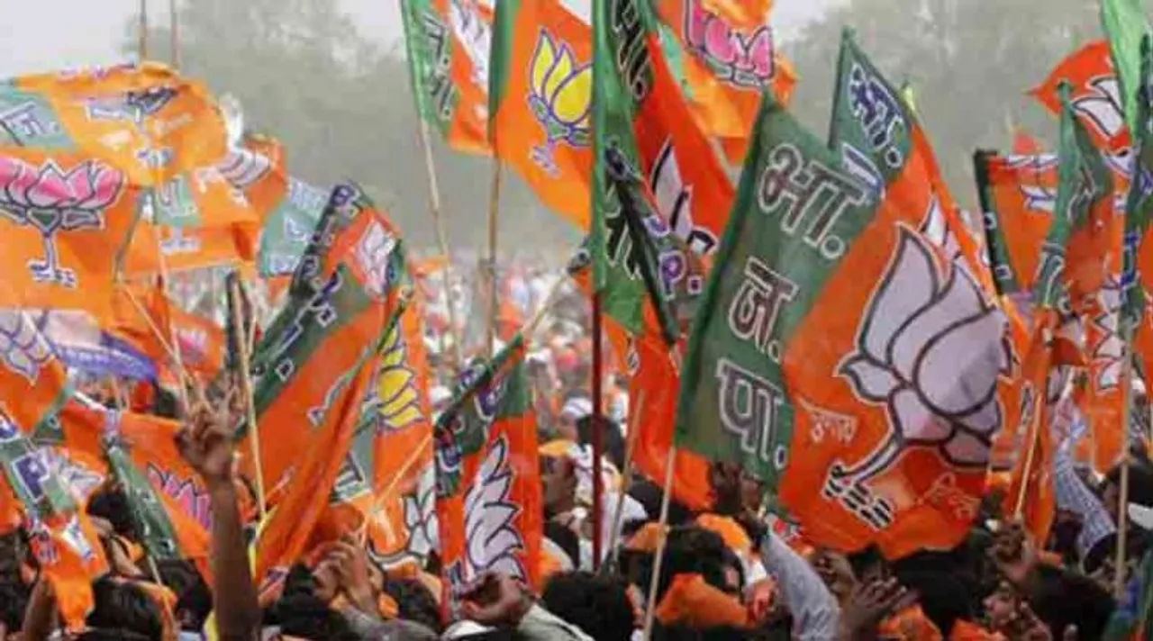 BJP's income through electoral bonds falls sharply from Rs 2,555 crore to Rs 22.38 crore in FY21