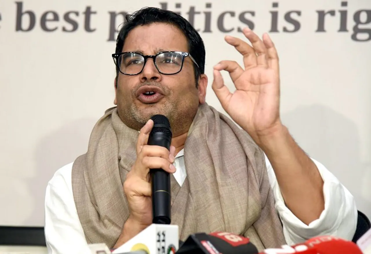 Prashant Kishor hints at floating political party from Bihar after Congress fiasco