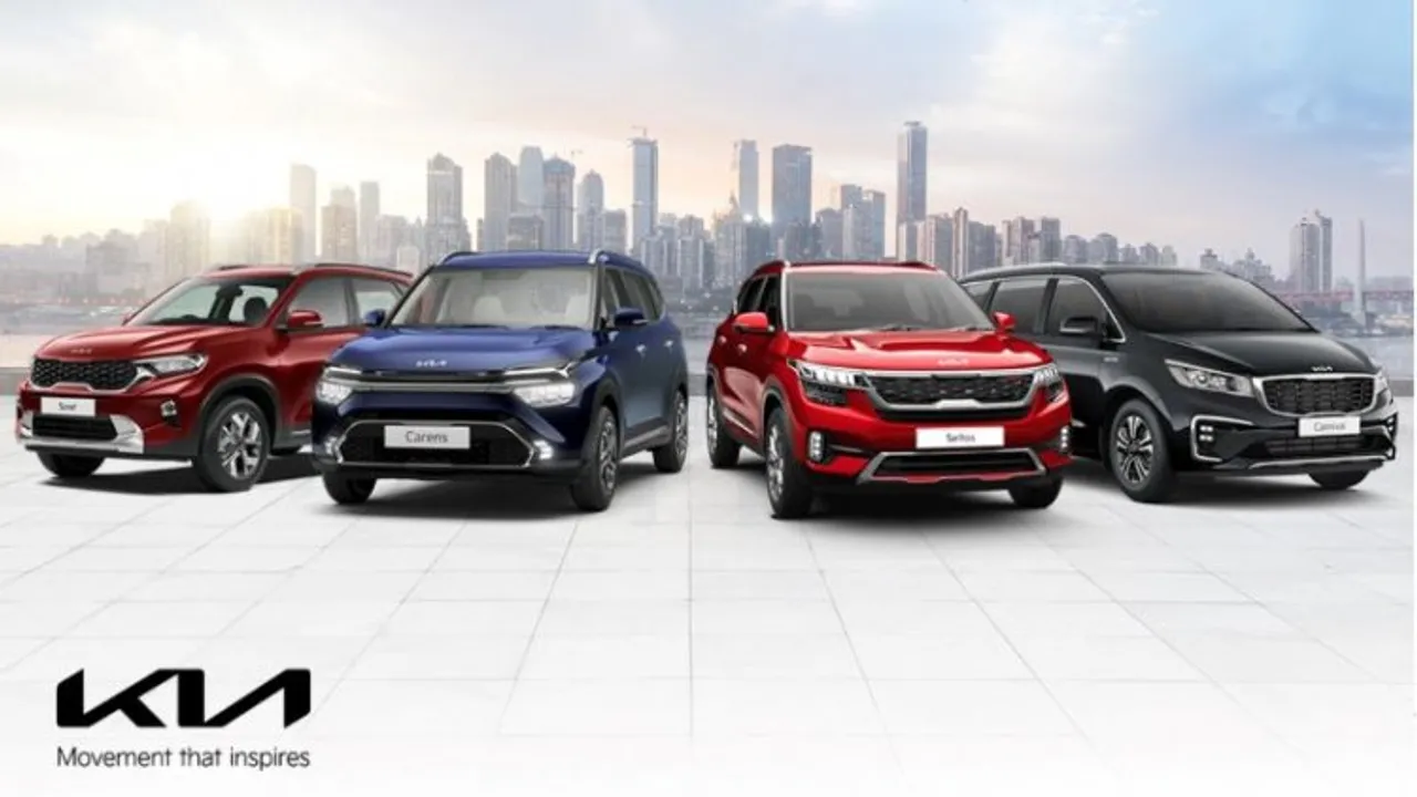 Kia Motor cars