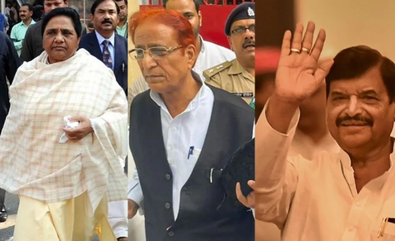 Mayawati, Azam Khan and Shivpal Yadav