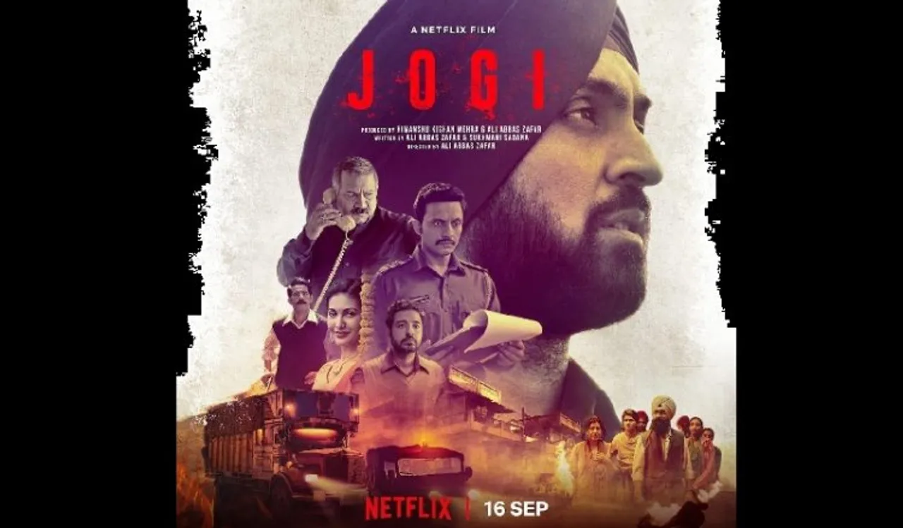 Diljit Dosanjh's 'Jogi' to release on Netflix in September
