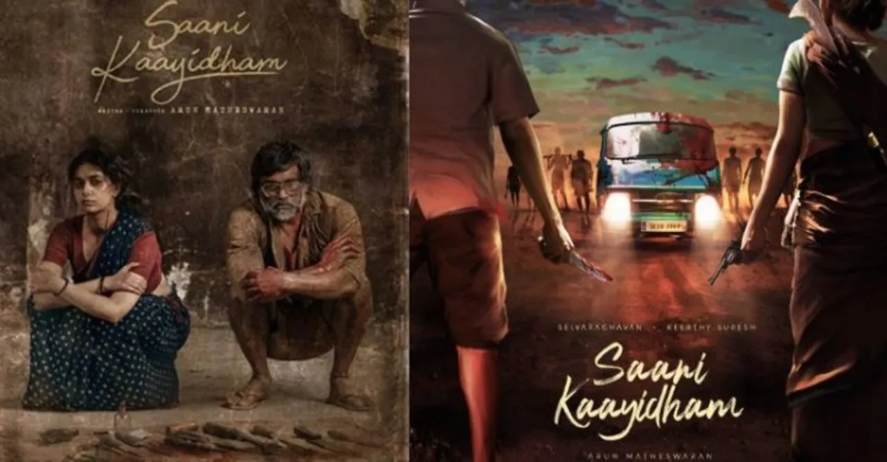 Poster of Tamil movie Saani Kaayidham
